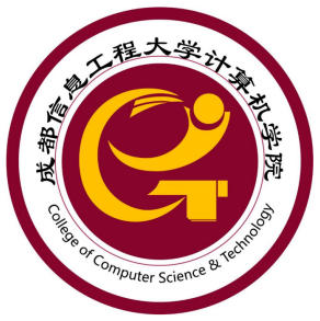 School of Computer Science, Chengdu University of Information Technology.jpg School of Computer Science, Chengdu University of Information Technology.jpg